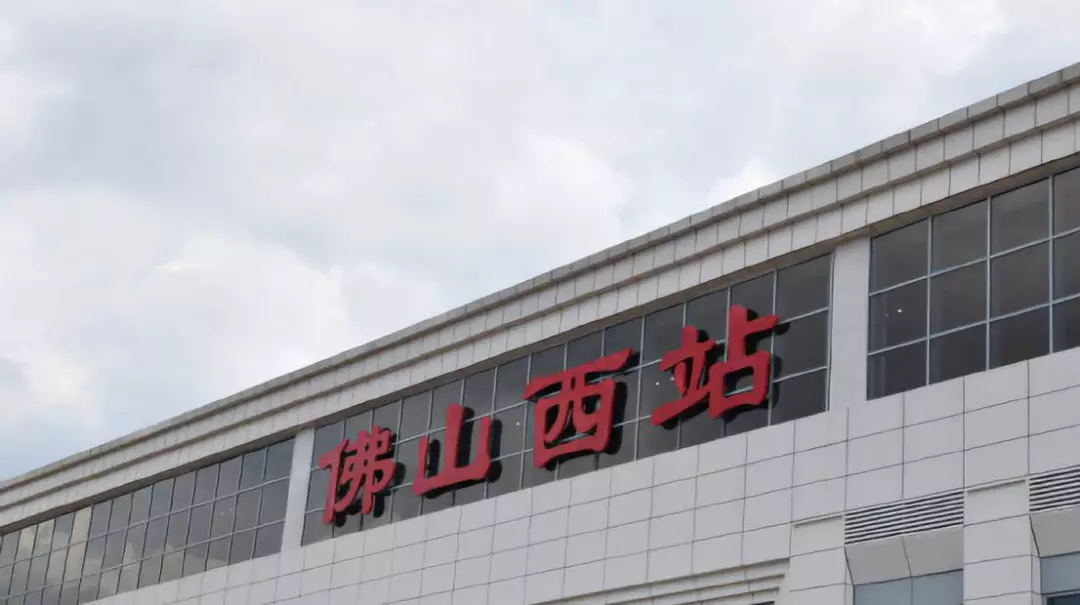 敏捷金谷国际