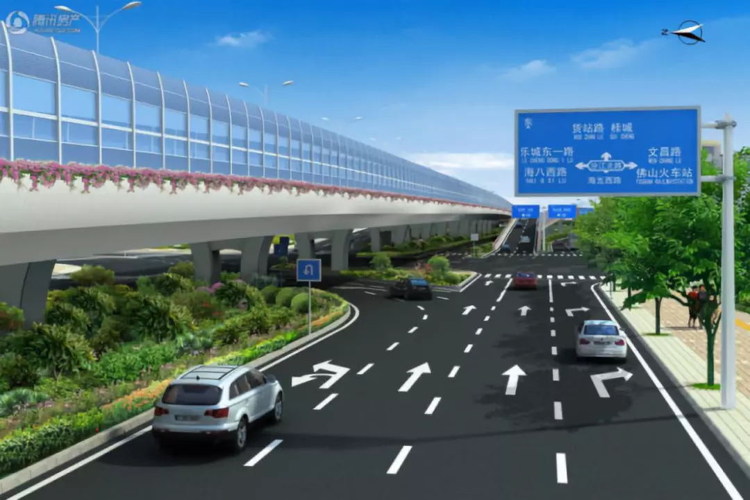 敏捷金谷国际