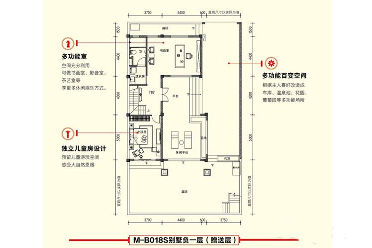 3室2厅4卫建面 约153平三层