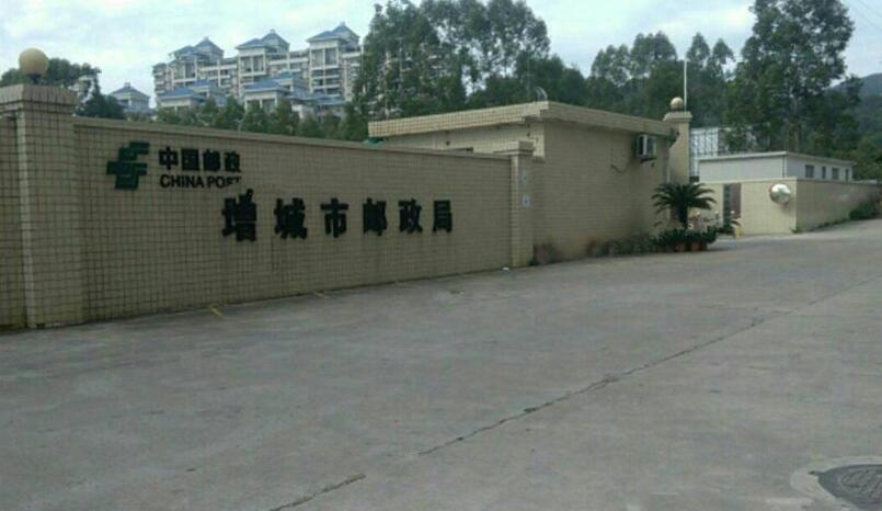 配套图