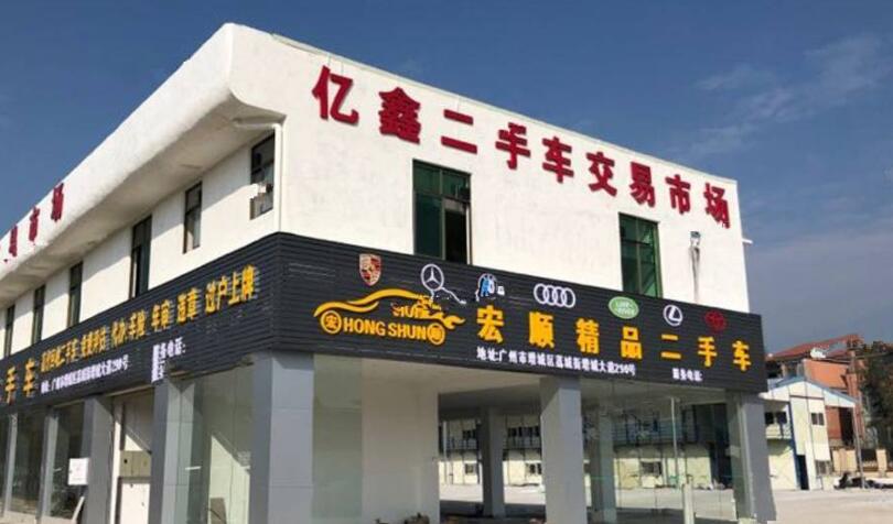 配套图