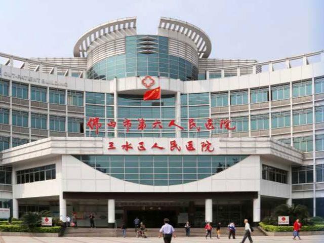 配套图