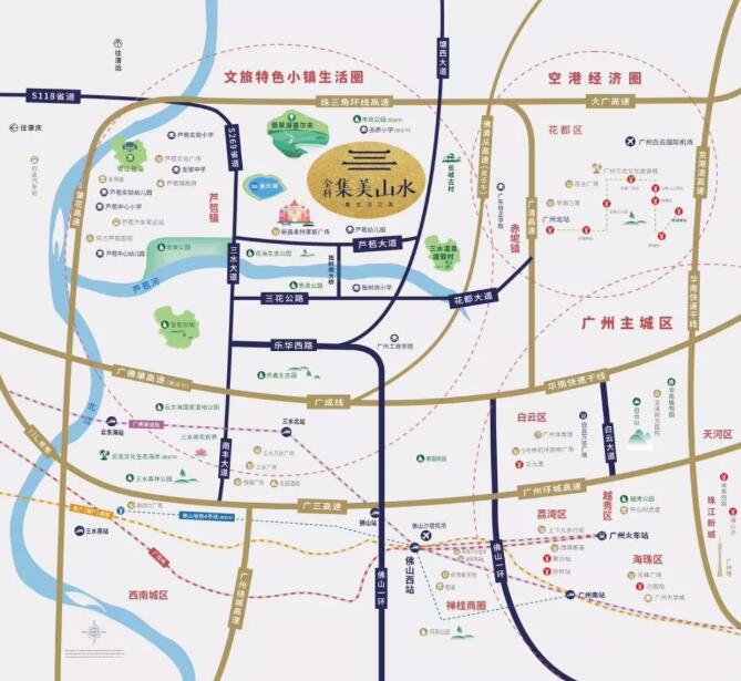 交通图