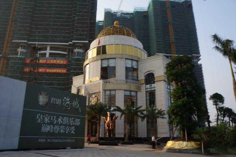 实景图