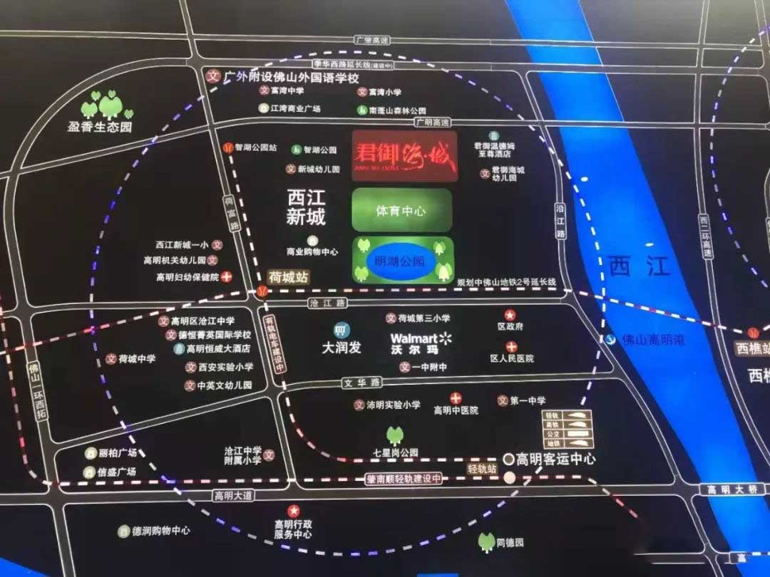 交通图