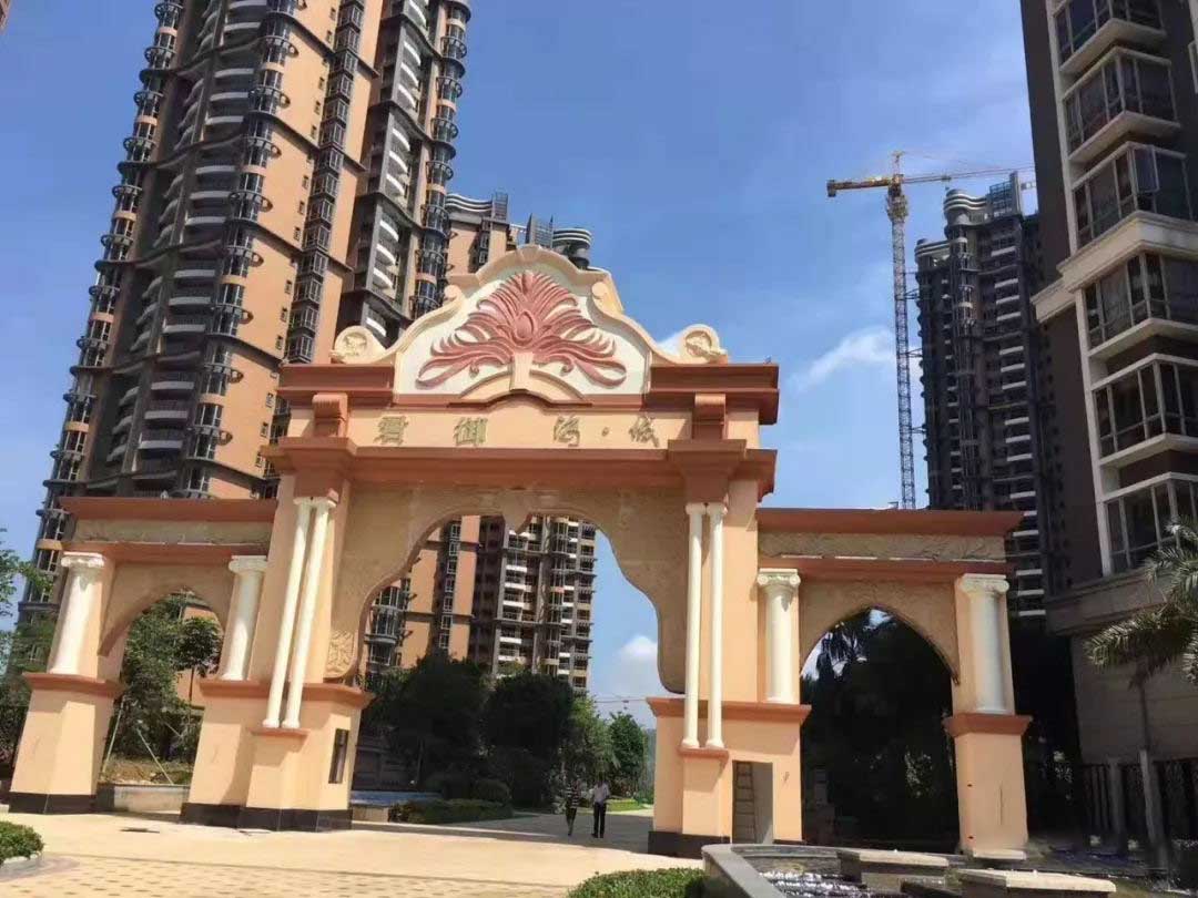 实景图