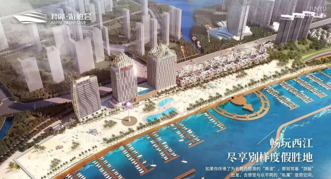 效果图