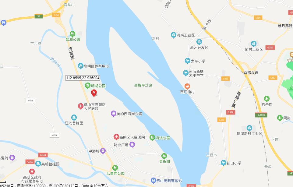 交通图