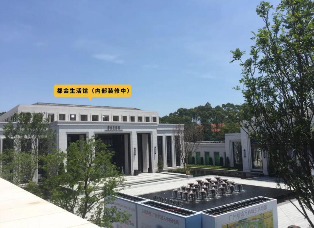 配套图