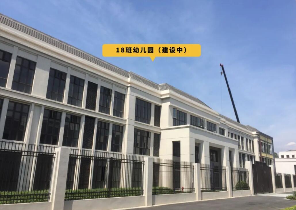 配套图