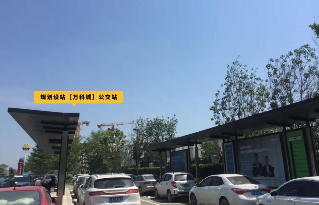 配套图