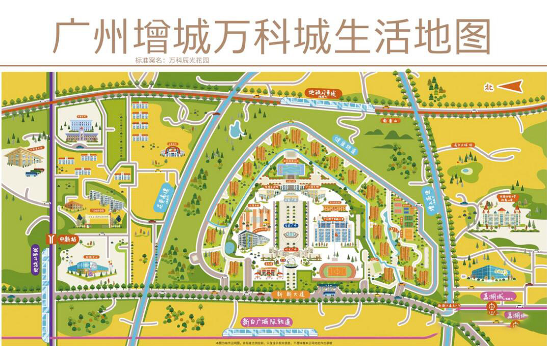 配套图