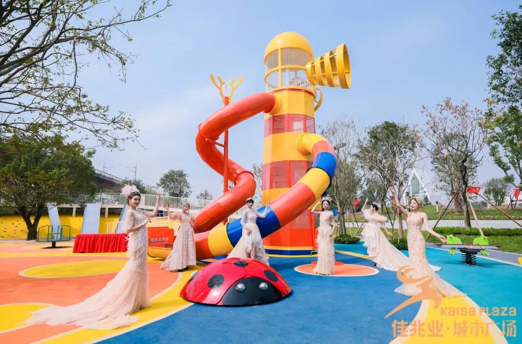 实景图