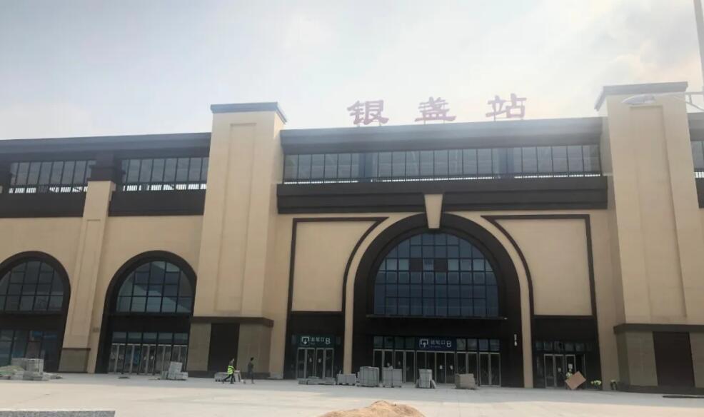 配套图