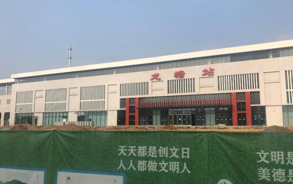 配套图