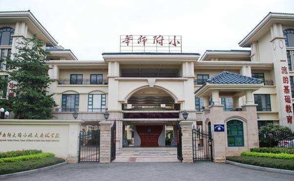 配套图