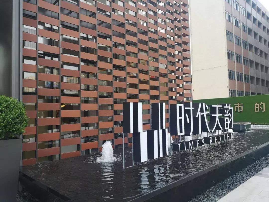实景图