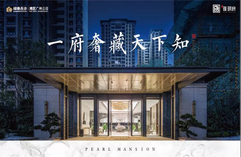 效果图