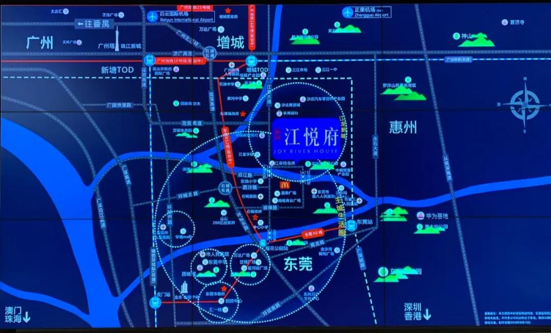 交通图