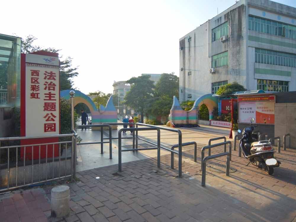 实景图