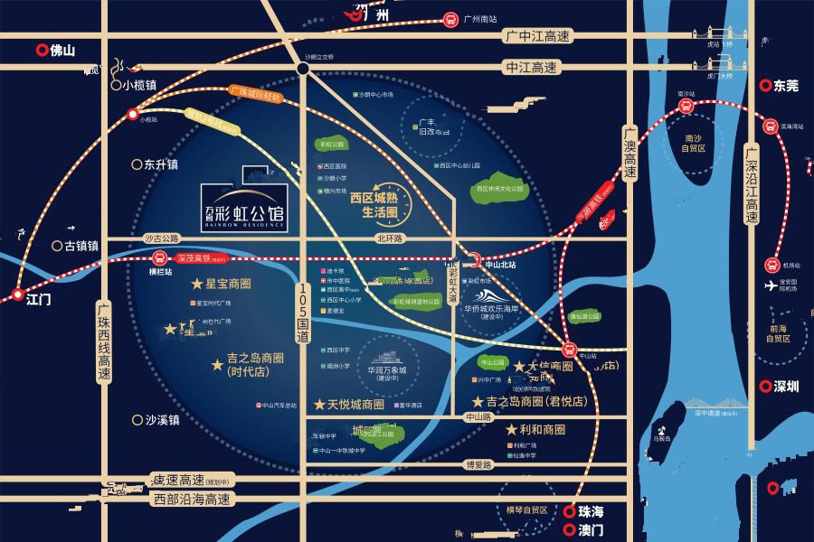 交通图