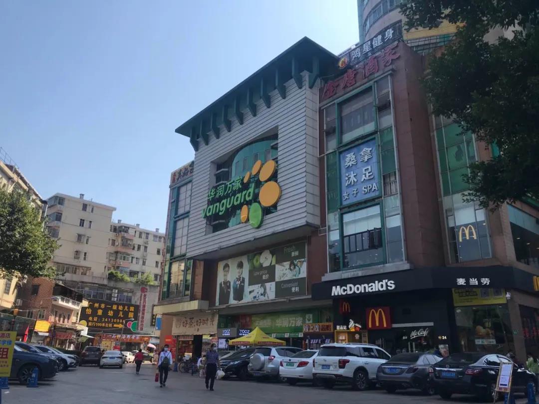 配套图