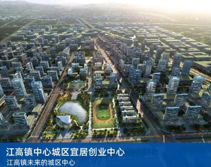 配套图