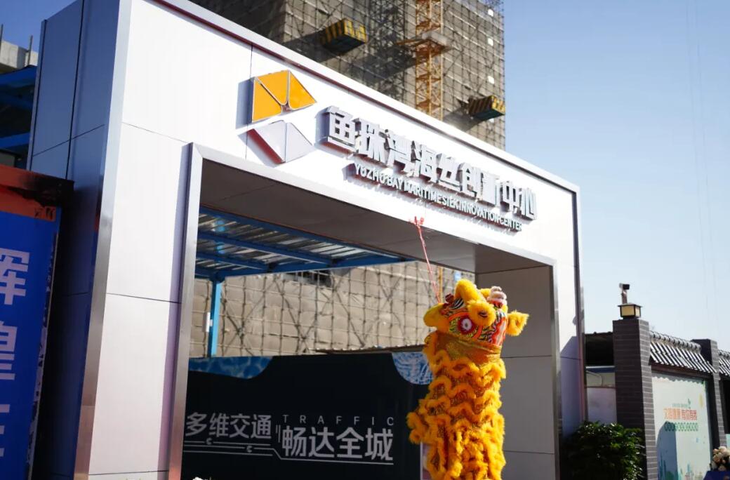 实景图