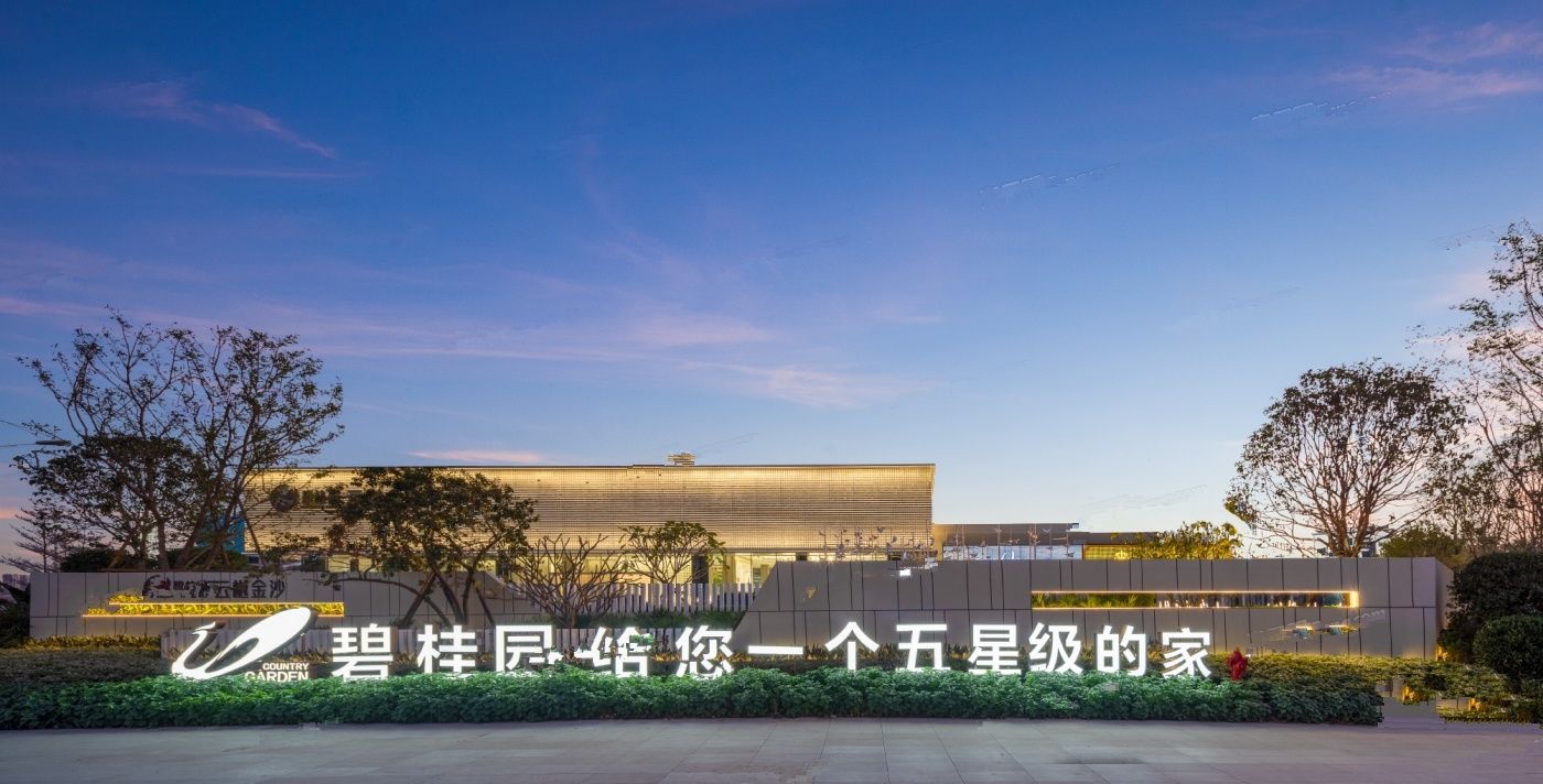 实景图