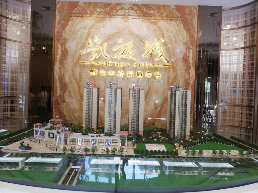 配套图