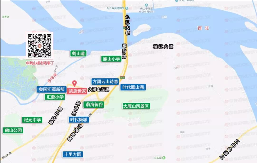 交通图