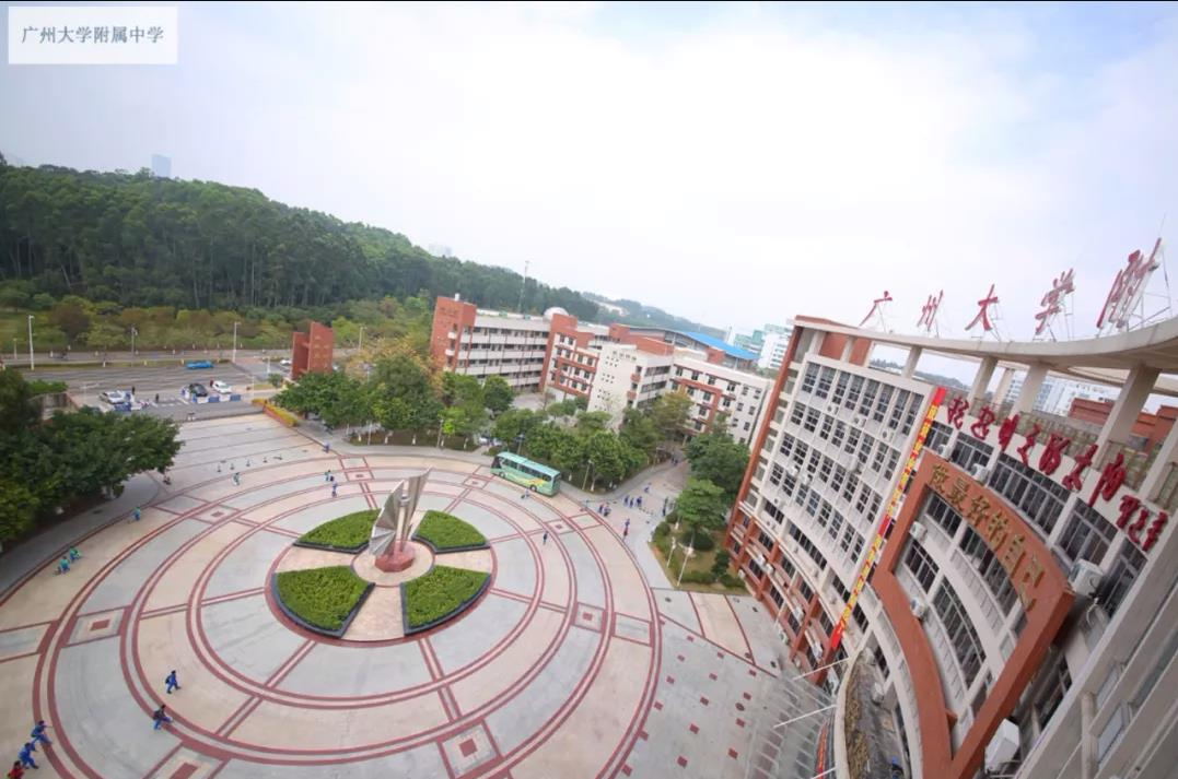 配套图