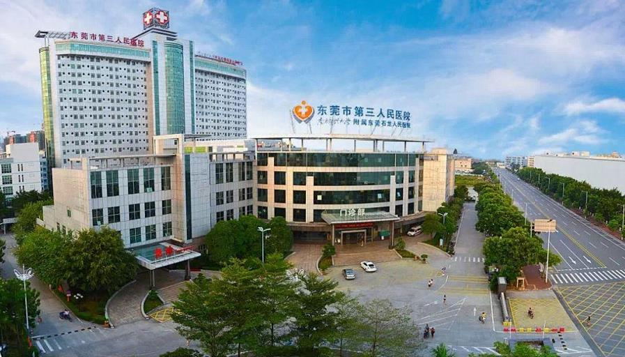 配套图