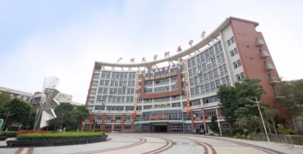 配套图