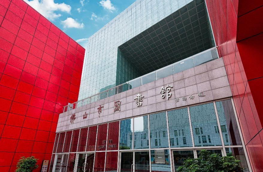 配套图