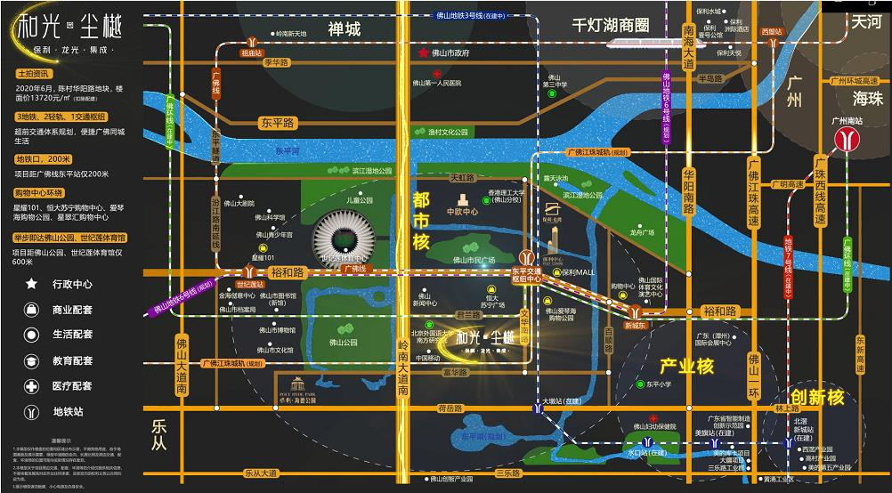 规划图