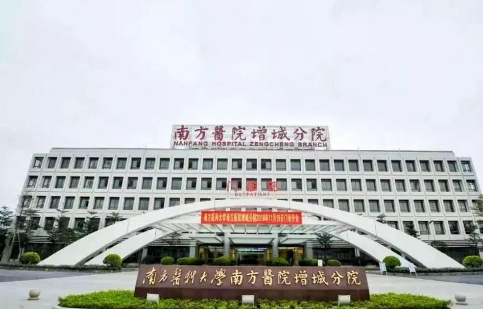 配套图