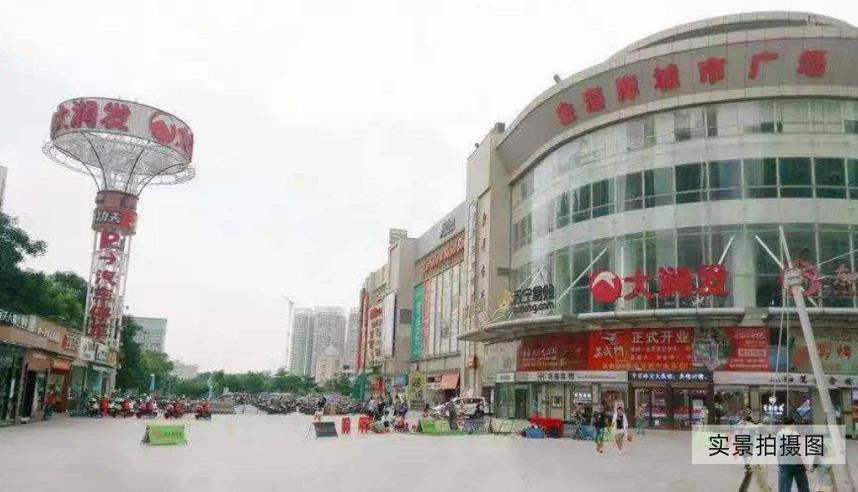 配套图