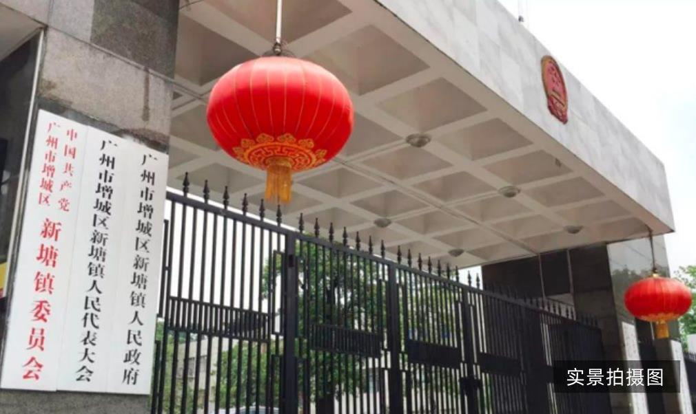 配套图