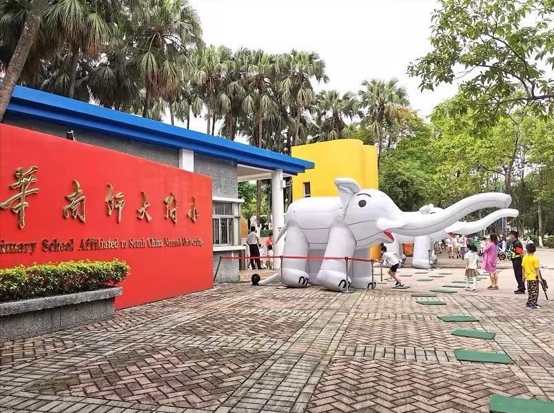 配套图