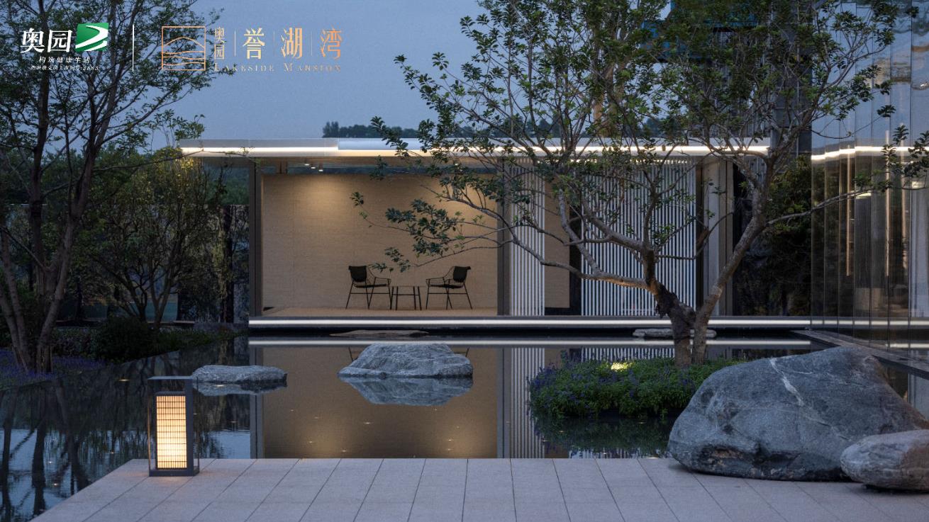 实景图