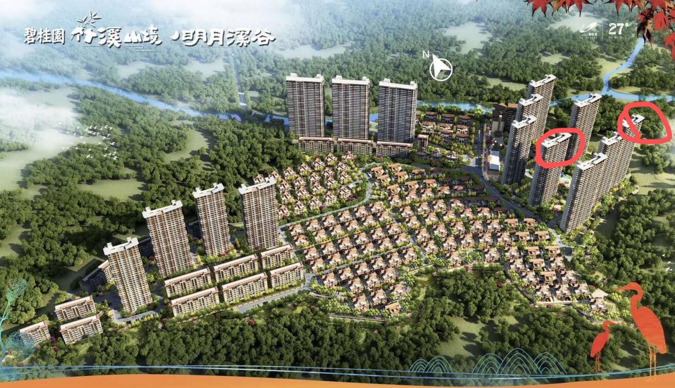 效果图