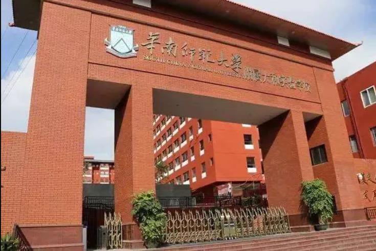 配套图