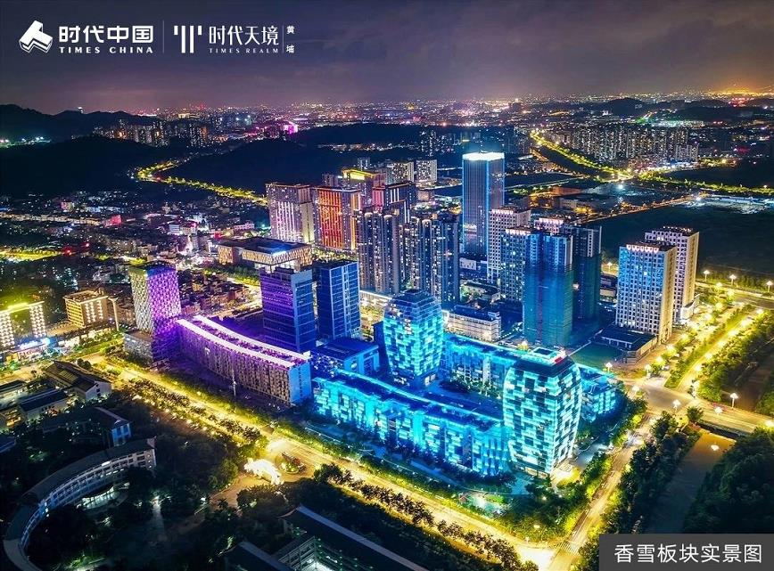 配套图
