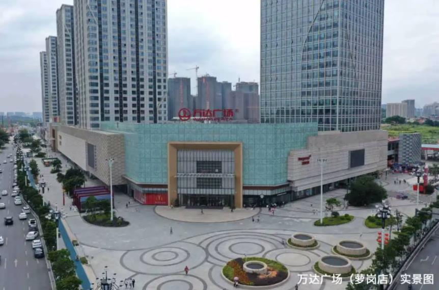 配套图