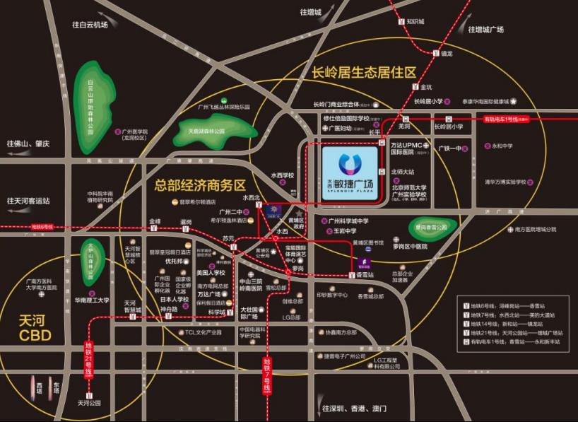 交通图