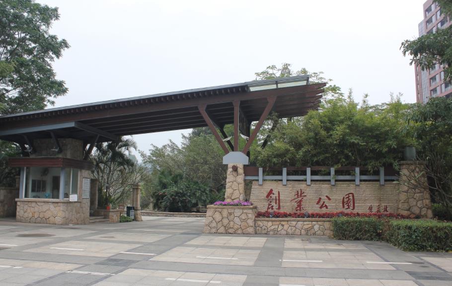 配套图