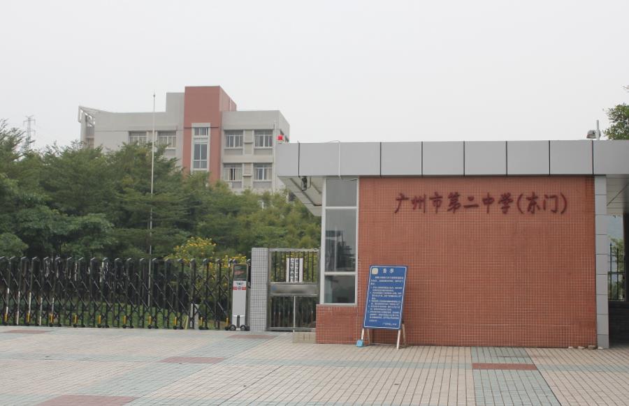 配套图