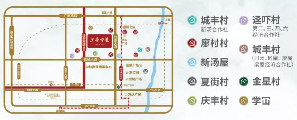 交通图