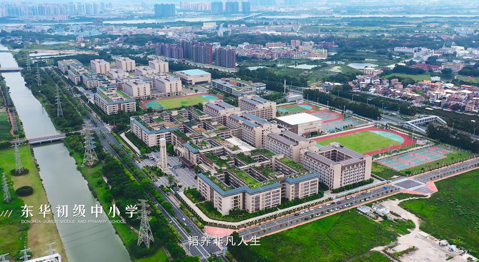 配套图